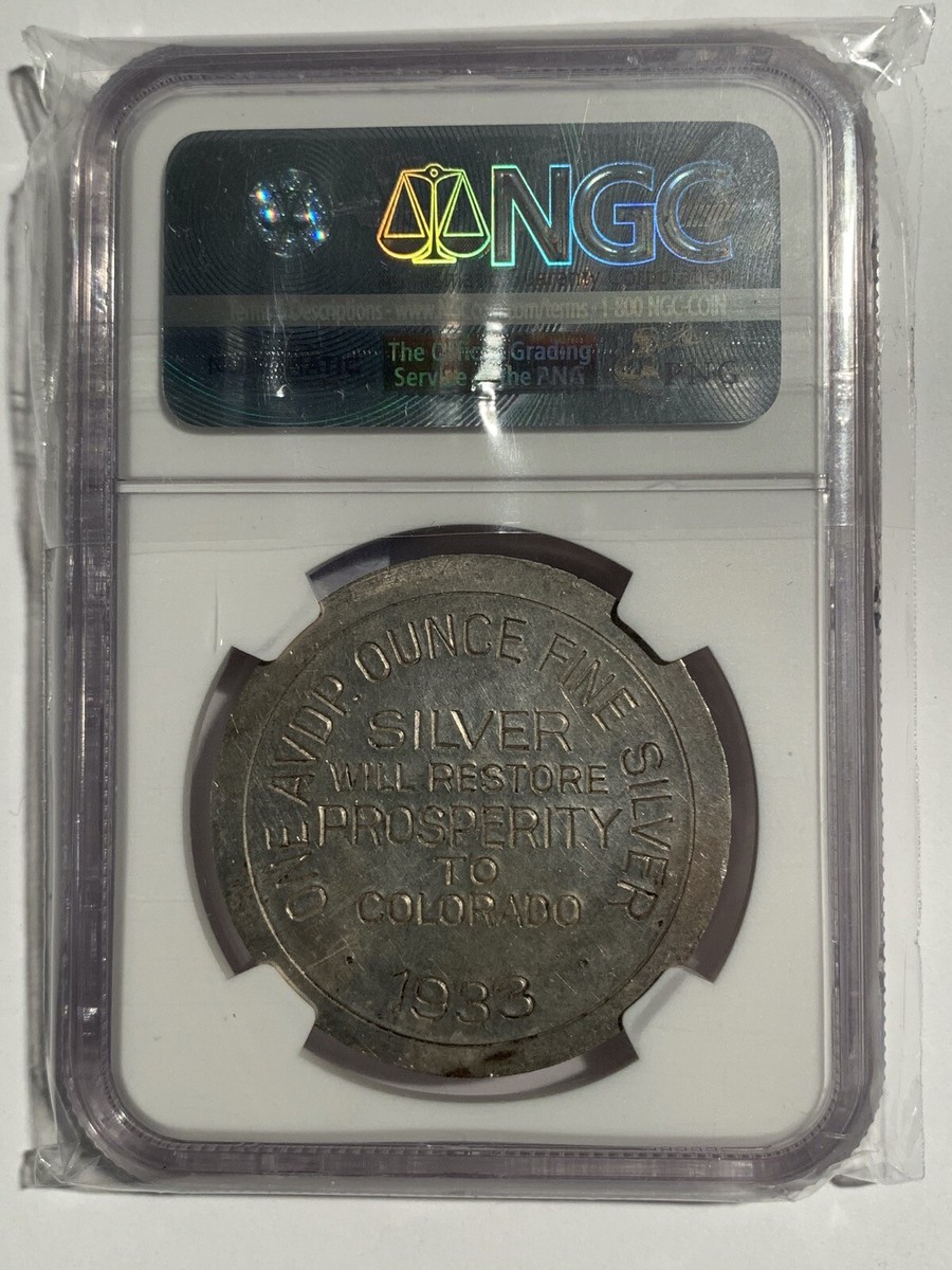 Century of Progress 1933, Colorado, HK-867 1 oz .999 Fine Silver