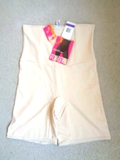 NWT FLEXEES 2 XL FIRM CONTROLL WAISTNIPPER THIGH SLIMMER X OUT MUFFIN TOP-NUDE
