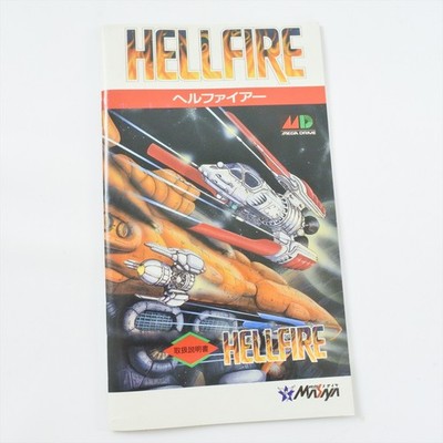 HELL FIRE Hellfire Mega Drive Sega 9310 md | eBay