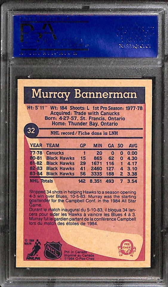 1984 O-PEE-CHEE #32 Murray Bannerman PSA 10 GEM-MT 81265477  - Image 2 of 3
