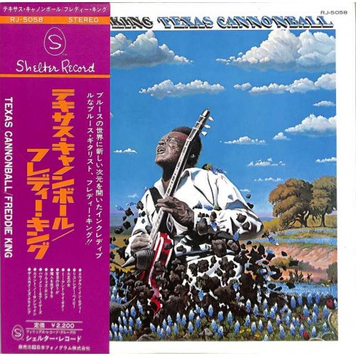 アナログプロダクション Freddie King TexasCannonball Freddie King