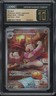 2025 Pokémon Japanese Black Bolt Art Rare Holo #132 Gurdurr Pristine CGC 10