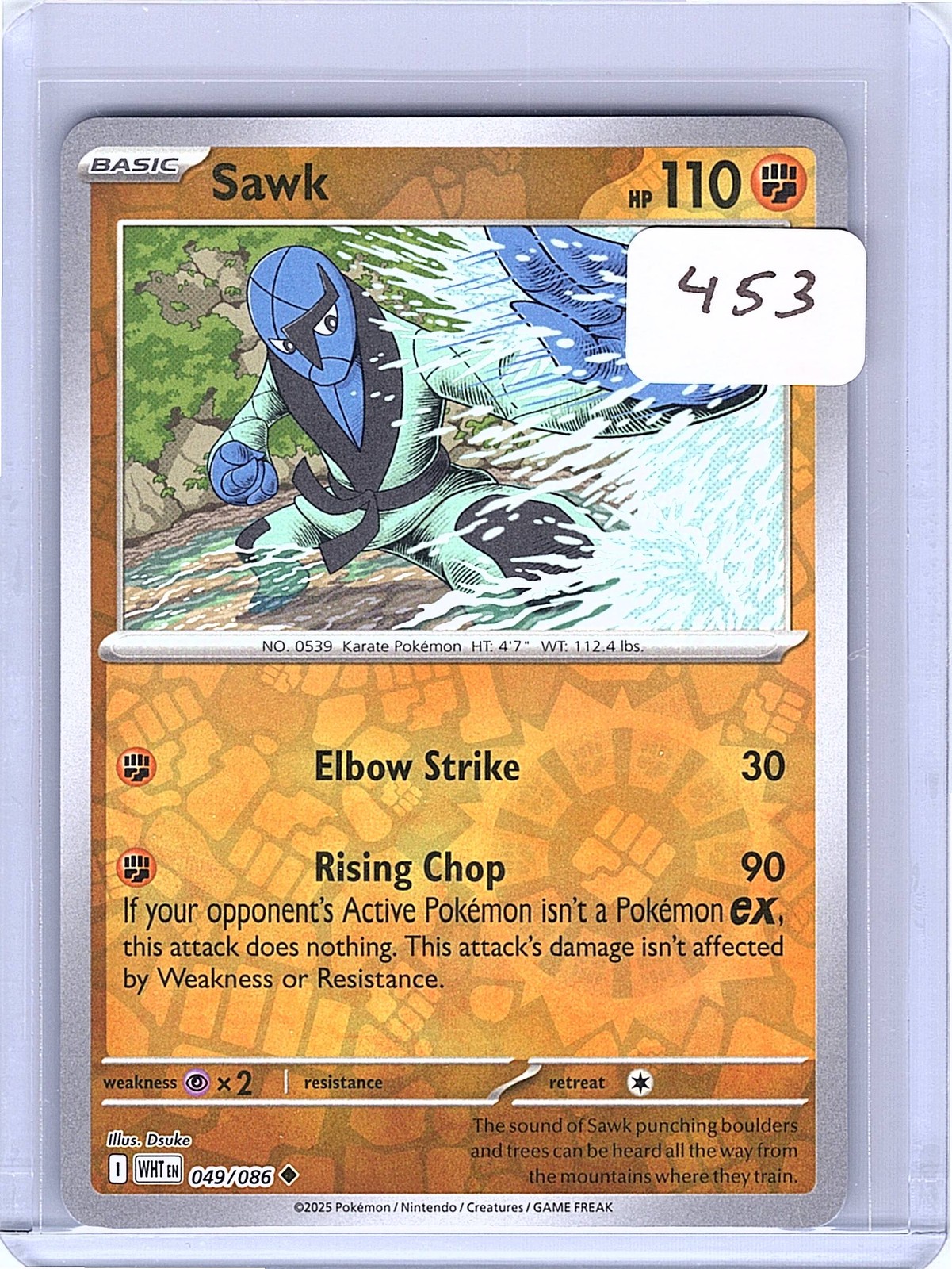 Sawk Reverse Holo Uncommon SV: White Flare 049/086 NM