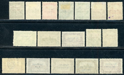 HUNGARY 1919 ARAD ISSUE MINT NH + H SET #1N1-17, FRENCH OCCUPATION !! YY61 - Picture 2 of 2