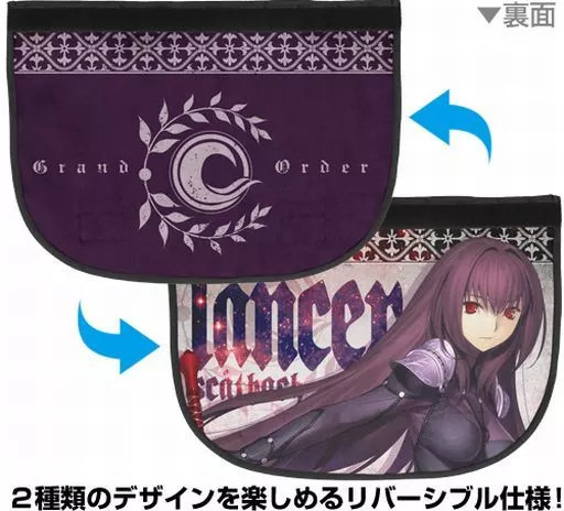 Lancer/Scathach reversible messenger bag Fate/Grand Order (2016