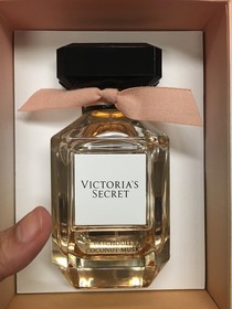 LIMITED EDITION Victoria Secret Perfume Box Set 4 LOT