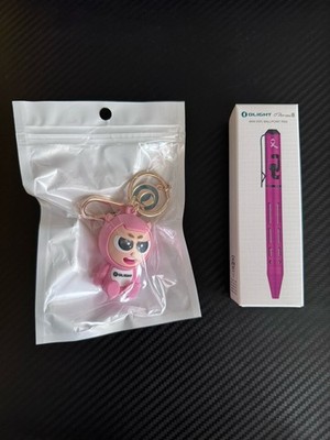 Olight -  Pink Open Mini 2 Pen /Pencil - Cancer Awareness Edition + Keychain NEW
