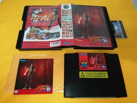 Neo Geo AES  THE KING OF FIGHTERS 96 Neogeo  AES SNK.