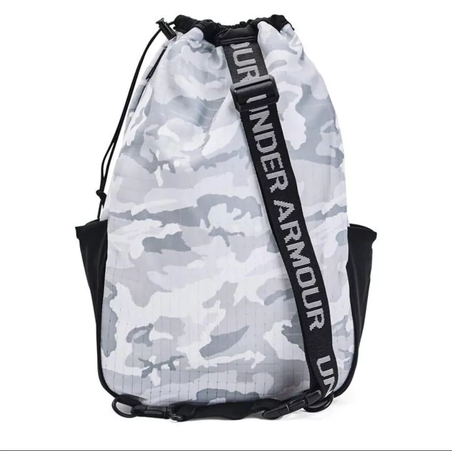 Sling under armour backpack deals
