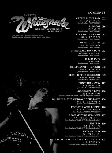 Whitesnake Collection Wide Edition Band Score guitar tab Sheet Music from JAPAN - Picture 2 of 2