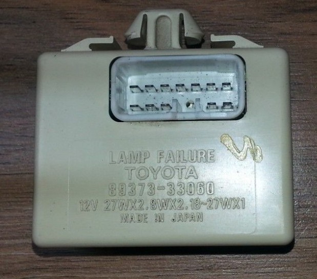 Lamp failure toyota