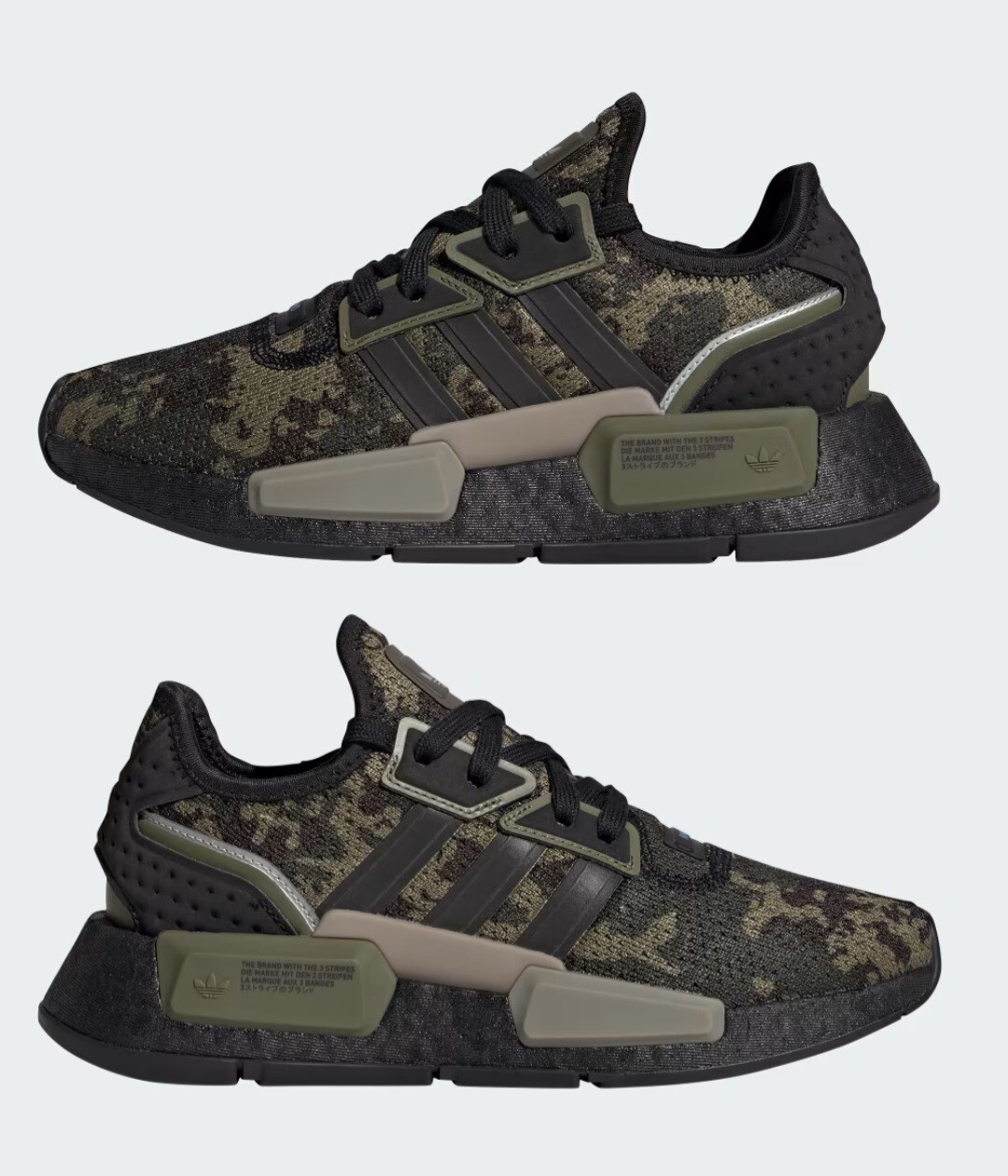 Junior Boys Girls Adidas NMD _ G1 Trainers Camouflage image 3