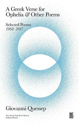 Felipe Botero Quin A Greek Verse for Ophelia and Other P (Paperback) (UK IMPORT)