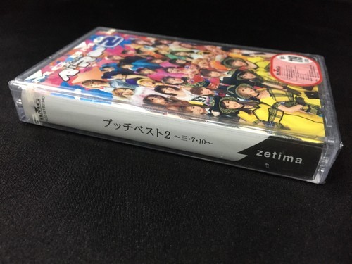 Petit Best 2 ~3・7・10~ プッチベスト2~三・7・10~Cassette Tape (Zetima 2001) J-Pop カセットテープ - Picture 2 of 3