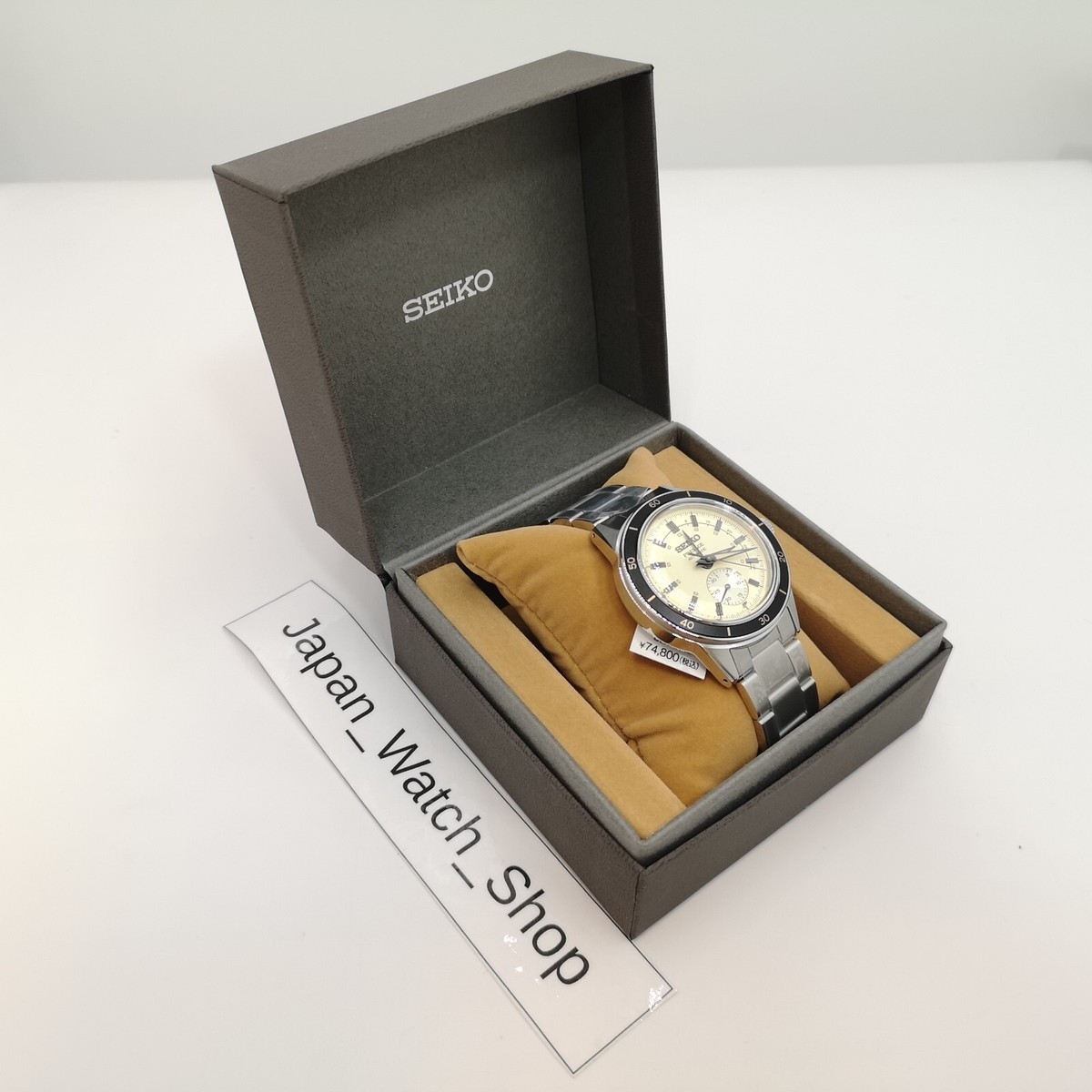 seiko presage sary209