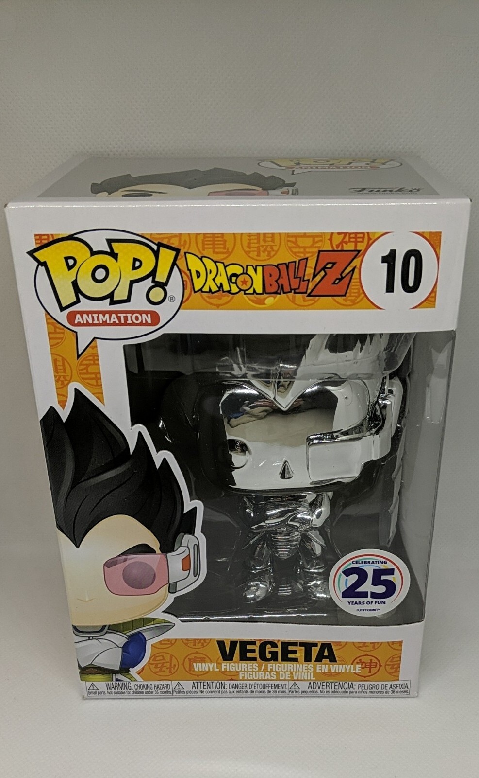 Funko Pop Dragon Ball Z Silver Chrome 