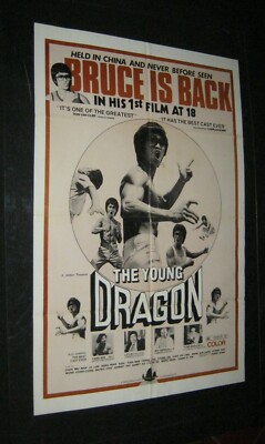 Original YOUNG DRAGON BRUCE LE Wai-Man Chan BOLO YEUNG YANG TZE Joseph Velasco