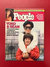 People Weekly Magazine December 13, 1982 - Yoko & Sean Cover