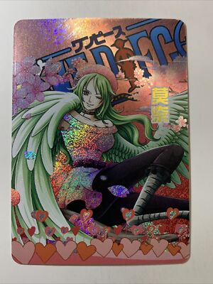 Monet Snow Woman One Piece Sexy ACG Goddess Waifu Card Girl Holo Doujin Anime