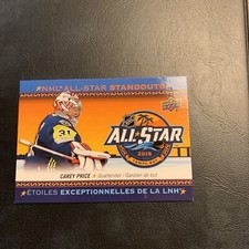 2018-19 Upper Deck Tim Hortons Hockey Cards 20