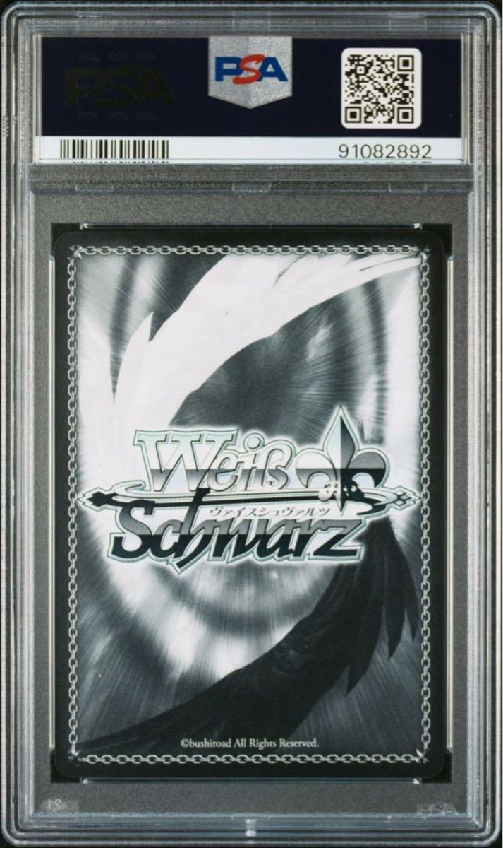PSA10 WEISS SCHWARZ X no Himitsu Hatsune Miku PD/SE32-12sp PSA10 WEISS SCHWARZ X no Himitsu Hatsune Miku PD/SE32-12sp
