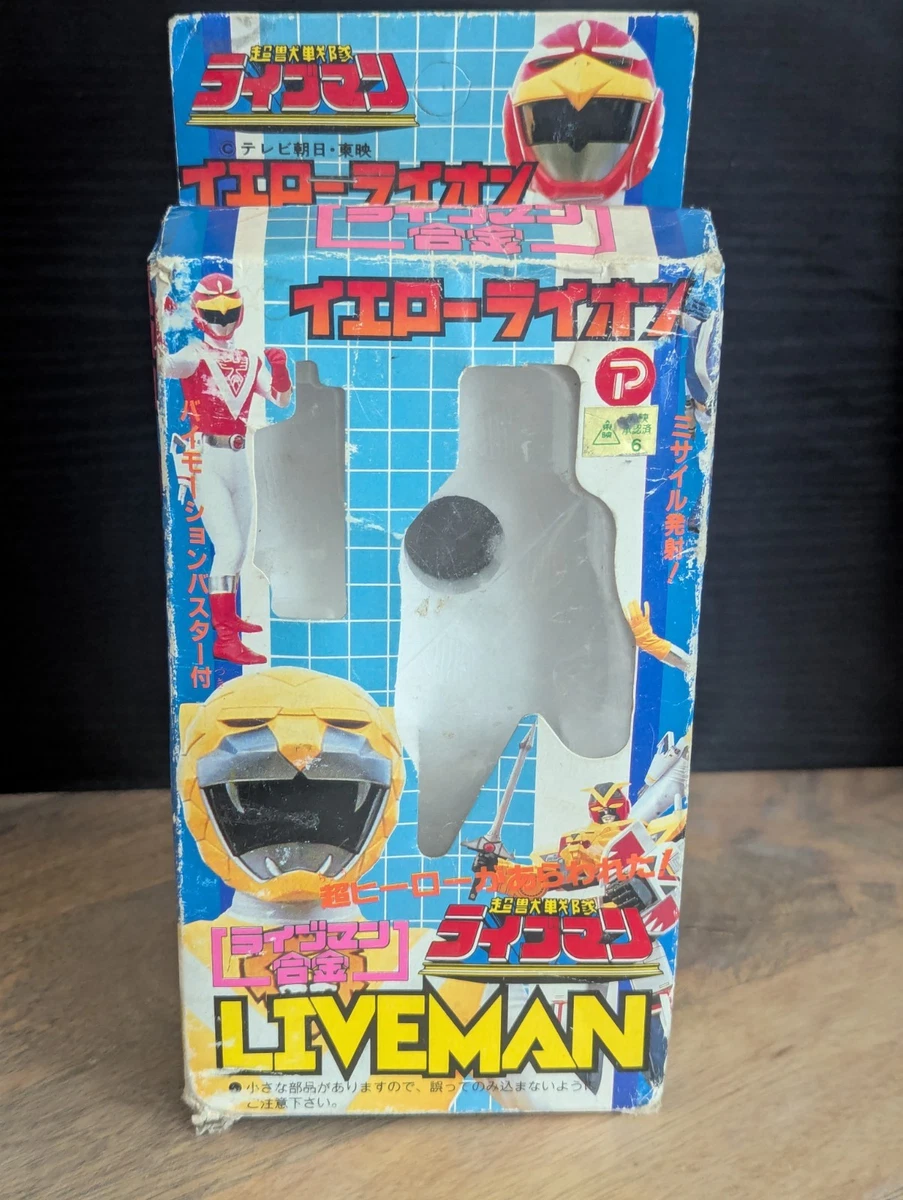 liveman products for sale | eBay
