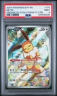 POKEMON EEVEE POKEMON CENTER Prismatic Evolutions Promo 173 PSA 9 MINT