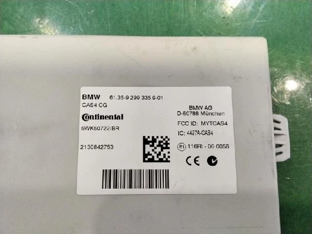 2013 BMW 528i xDrive Immobilizer / CAS /FEM / Keyless Module 9299335 - Image 2 of 4