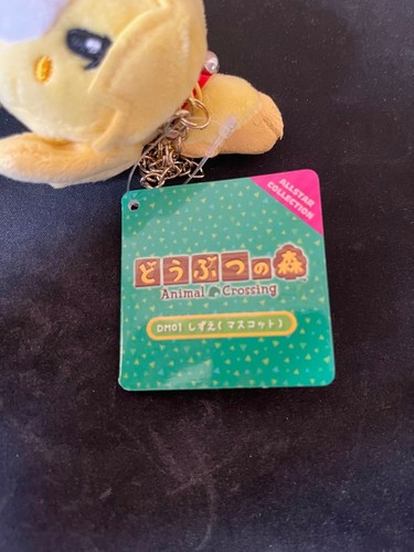 Nintendo Animal Crossing Isabelle portachiavi etichetta Giappone esclusivo Nintendo TOKYO - Foto 3 di 4