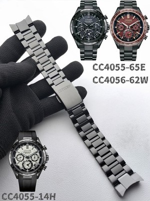 Citizen ATTESA CC4055-14H /65E/ CC4056-62W Titanium Alloy Bracelet