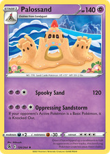 Palossand 126/264 Rare Fusion Strike | READ DESCRIPTION
