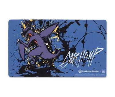 OFFIZIELLE POKEMON TCG | GARCHOMP | PLAYMAT COMPUTER MAUS 151 NINTENDO SWITICH 2