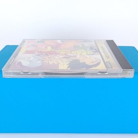 Dragon Ball Z Idainaru Dragon Ball Densetsu Sega Saturn Japan Import US Seller