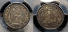 1839 No Drapery Seated Liberty Quarter 25c PCGS AU 50