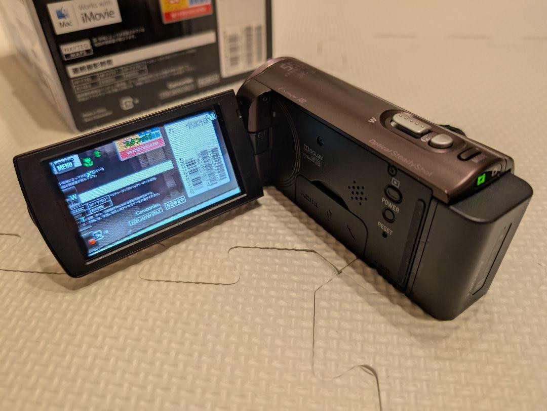 Sony Video Camera HDR-CX270V Brown Handycam | eBay Sony Video Camera HDR-CX270V Brown Handycam | eBay