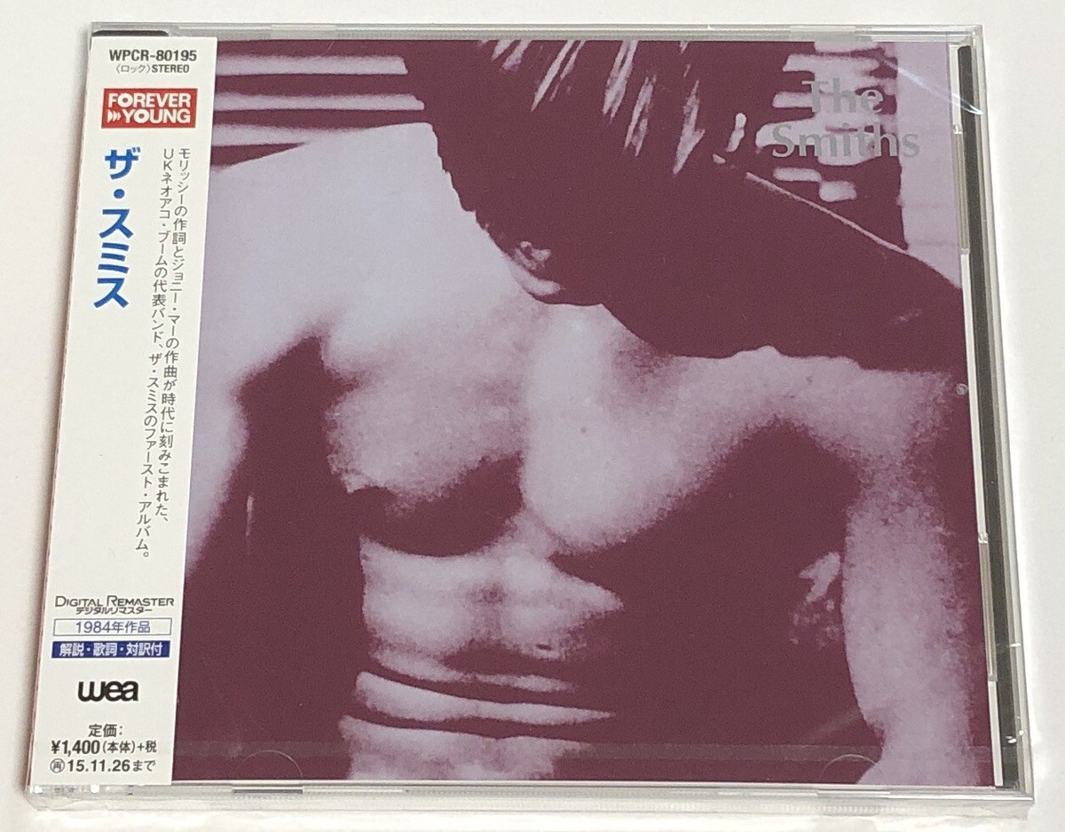 The Smiths / The Smiths 1984 CD Japan | eBay