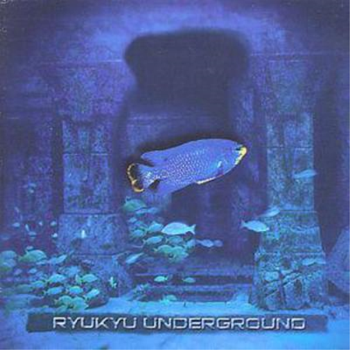 Ryukyu Underground Ryukyu Underground (CD) Album