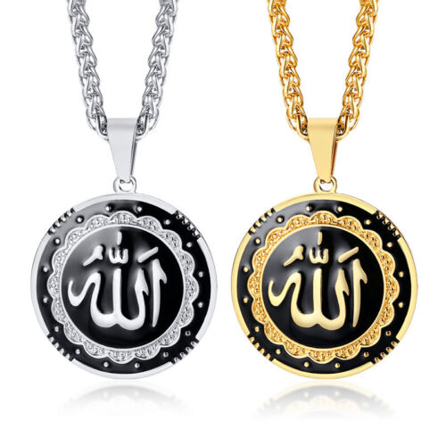 Muslim Women Men Silver Gold Plated Islamic God Allah Pendant Necklace Jewelry - Picture 1 of 30