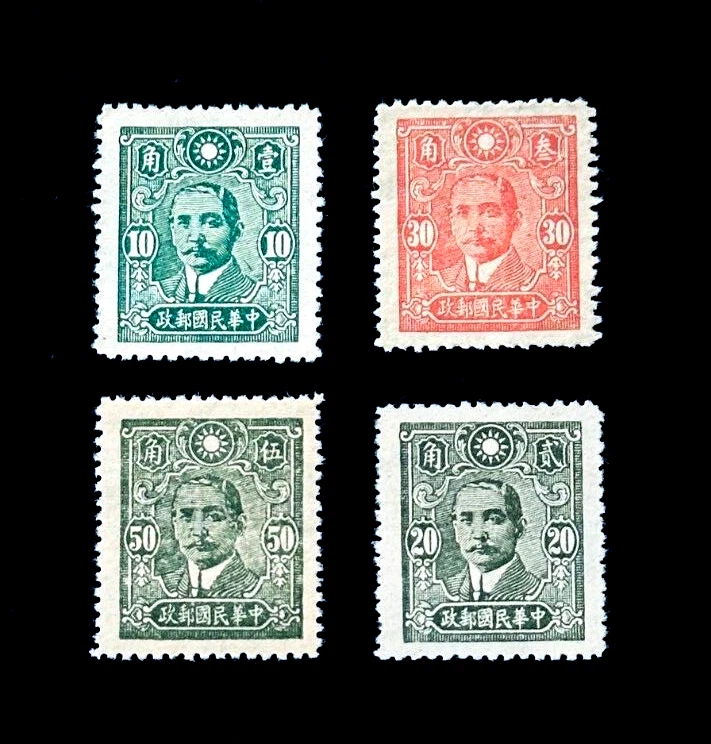 完好无胶/MNG 历史人物中国邮票| eBay