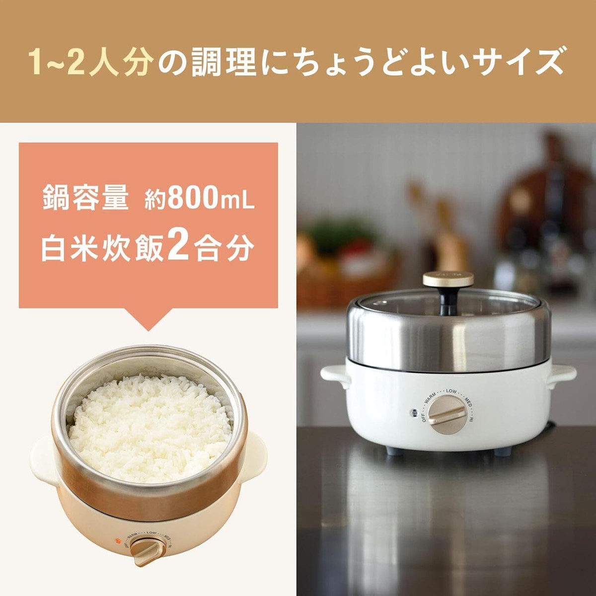 BRUNO Compact Multi-Grill Pot White Electric Pot For 1-2 Person