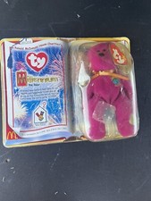 McDonalds TY Millennium the Bear Beanie Baby RARE Retired Jan 1, 1999 DOB