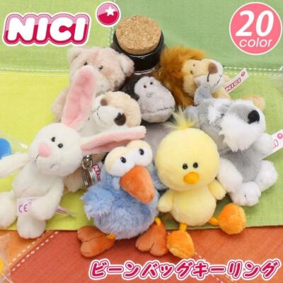 Buy NICI Sean 10cm Chain Shaun The Sheep From Japan online | eBay