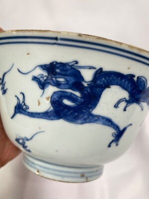 中国　明清時代 青いドラゴンの陶器ボウル Chinese Antique Blue and White Dragon Bowl Early Qing Kangxi