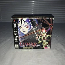 Lunar: Silver Star Story Complete (PlayStation 1, 1999) - CIB! 100% Complete!