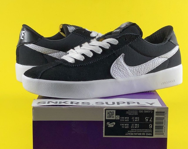 nike sb air max bruin vapor men's skateboarding shoe