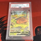 Charizard v SWSH260 PSA 9 Black Star Promos Full Art UPC Pokemon tcg