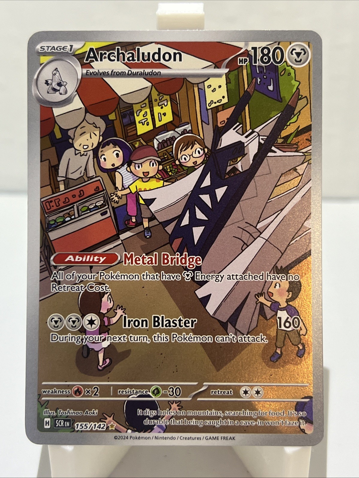 Pokémon TCG Archaludon Card 155/142 Stellar Crown Illustration