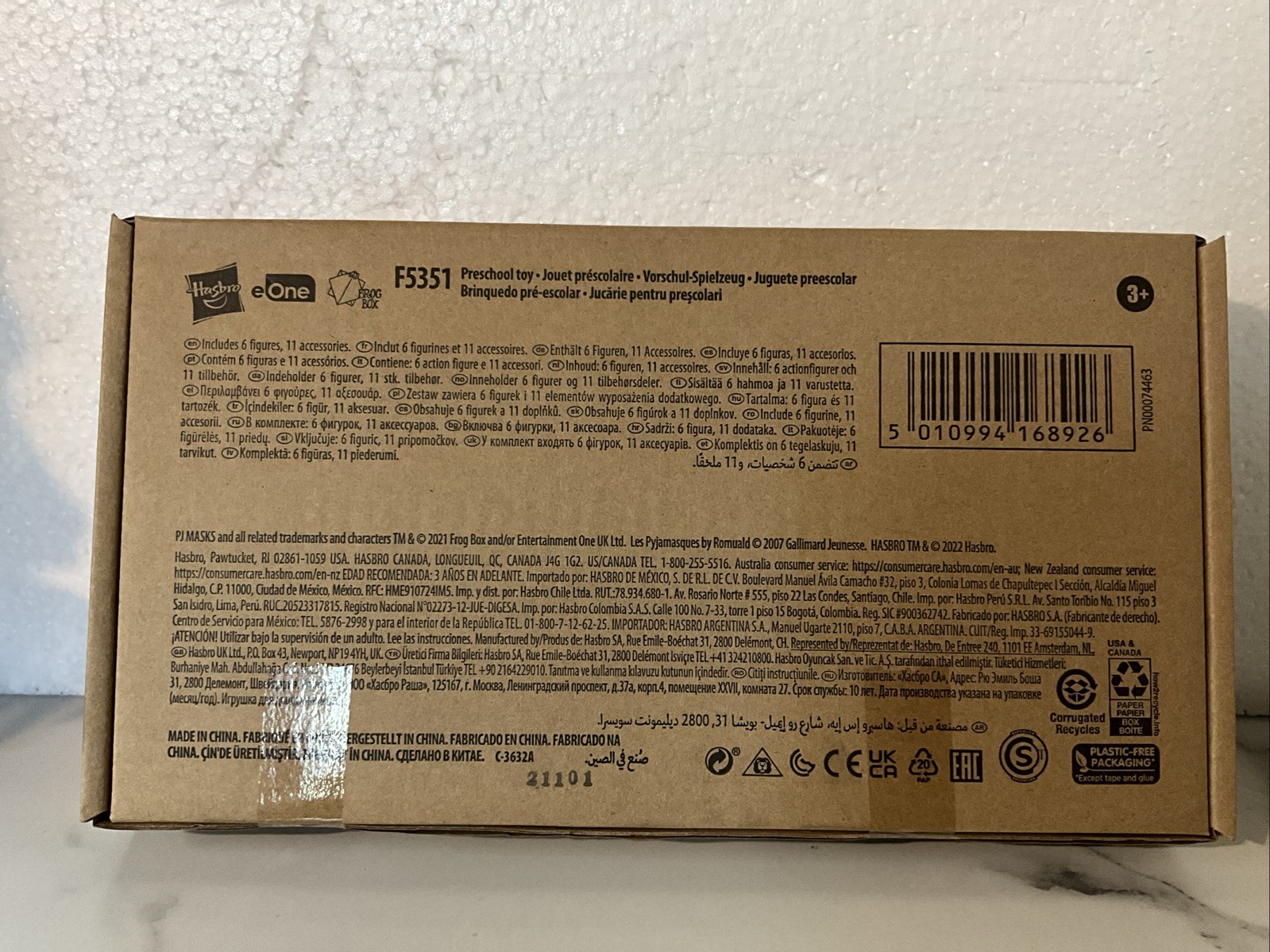 PJ Masks Nighttime Heroes • Six - 2.5" Action Figures with Eleven Accessories