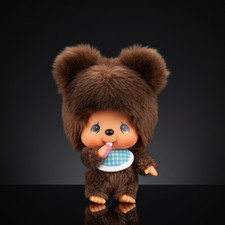 4" Monchhichi Keychain - Kuma Bear Mascot - Authentic Plush Mascot, NWT