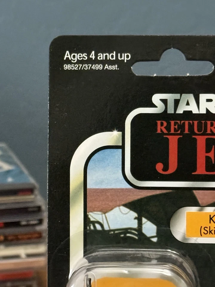 Star Wars Kithaba Skiff Guard VC56 Дарт Мол Промо ROTJ - Изображение 2 из 4